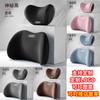 Almohada Cervical para Reposacabezas General Motors Cojín para Coche Soporte Lumbar para Asiento Espuma de Memoria Almohada para el Cuello Logo del Coche Dropshipping