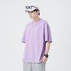 Camiseta Masculina Ice Heavy Manga Curta Verão 2025 Nova Stretch Gola Redonda Base Manga Meia Manga Marca Trendy Top