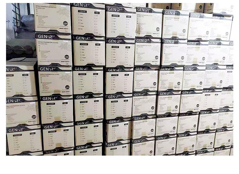 橡胶手套-内页_20