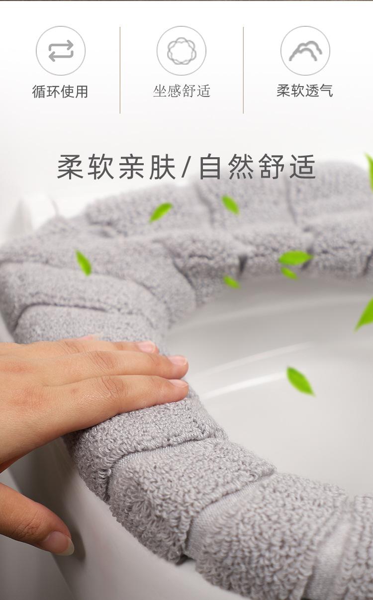 马桶套详情页-023._02