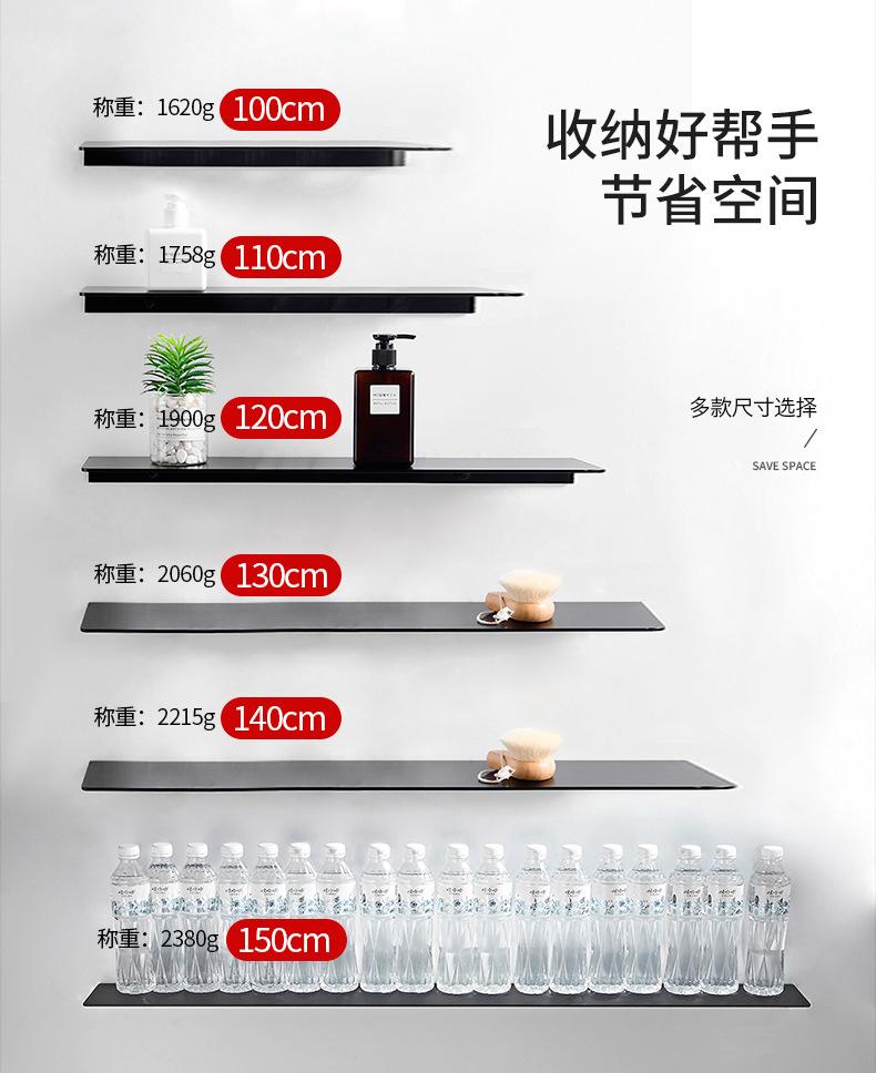 修改套装详情_04