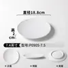Platos de Melamina Xiangyuan Platos Comerciales Blancos Redondos Engrosados Platos de Servicio para Hot Pot de Hotel Buffet Platos de Restaurante