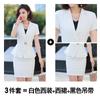 Traje Branco de Manga Curta de Verão para Mulheres Roupa de Negócios Esteticista Gerente de Hotel Roupas de Trabalho da Recepção Vestido de Temperamento