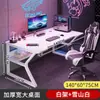 Escritorio para Gaming Escritorio de Computadora Escritorio Sencillo para Recámara Estudiante Pequeño Escritorio para Oficina en Casa y Silla Set Escritorio de Escritura