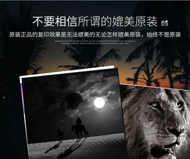 集森详情_08.jpg