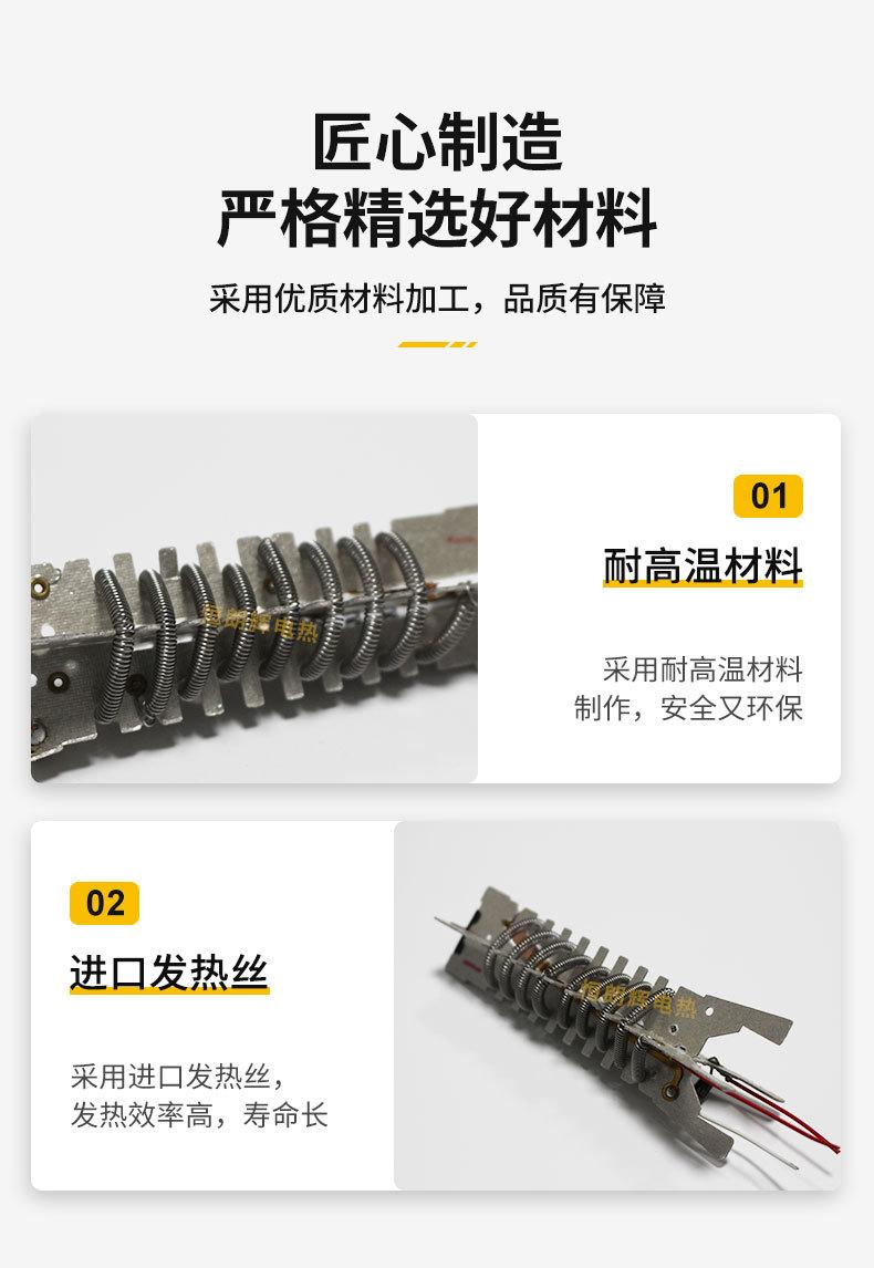 直发梳卷发器详情_06.jpg