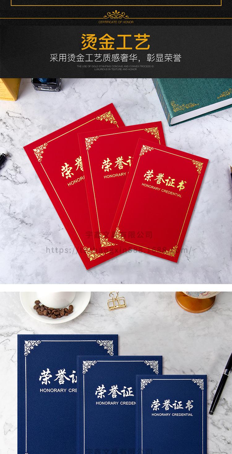 详情页_04.jpg