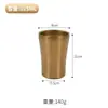 Taza Retro de Acero Inoxidable 304, de Doble Pared, Estilo Vintage, Anti-quemaduras, Taza de Té para Restaurante, Taza de Cerveza Anti-caídas, Taza para Bebidas