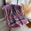Novo Lenço Jacquard de Castanha Estilo Étnico Imitação de Caxemira para Viagem de Verão, Xale Quente Versátil Retrô Uso Duplo