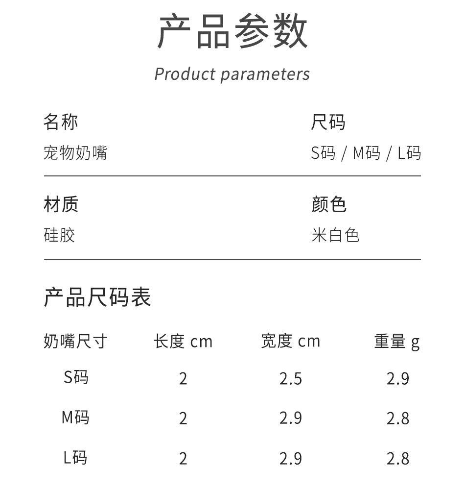 国内详情_02.jpg
