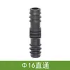 Sistema de riego para pared vegetal de jardinería vertical Juego de riego por goteo Bomba Temporizador Gotero Codo Tapón