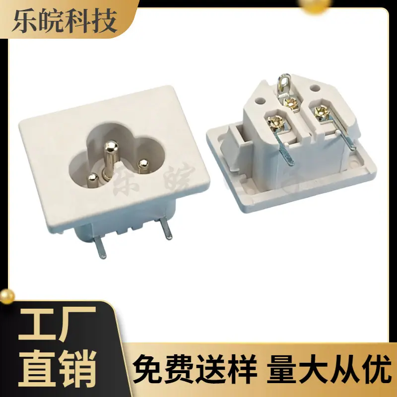 大泽工具_20260605212515