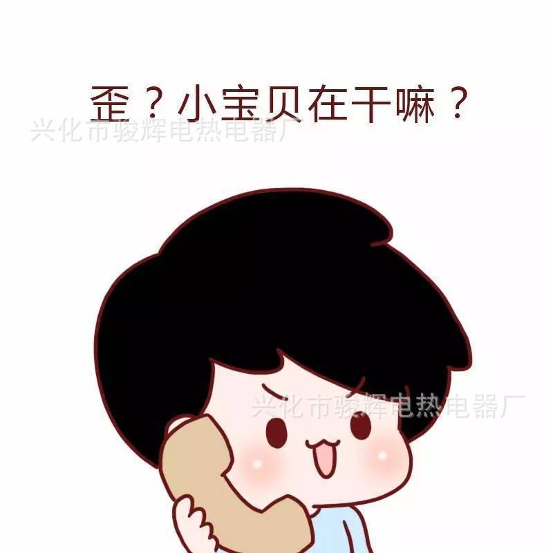 下单1个O1CN01vTGPCi20uN9yShiqo_!!
