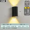 Lámpara de pared LED para exteriores moderna minimalista impermeable hotel creativa pasillo escalera corredor ingeniería mesita de noche pared lámpara aluminio