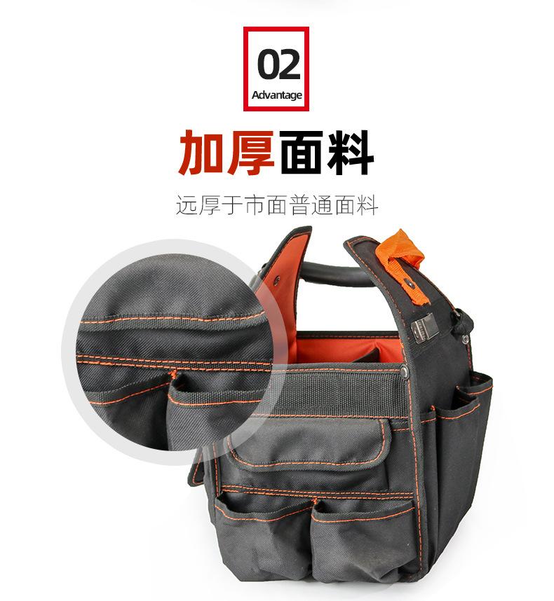 详情_03.jpg