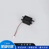 Generador de Ozono Electrodomésticos Coche Aire Fresco Generador de Ozono Fuente de Alimentación Módulo de Desinfección por Ozono