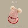 Sombreros de Otoño e Invierno para Niños Sombreros Coreanos Versátiles a Prueba de Viento con Protección para las Orejas Sombreros Tejidos para Niños y Niñas Sombreros Cálidos para Bebé