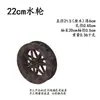 Accesorios para Rocalla Exterior Rueda de Agua de Plástico Palas Giratorias Paisajismo Agua Corriente Acuario Bomba de Agua Molinillo de Viento para Agua Rueda Ornamental