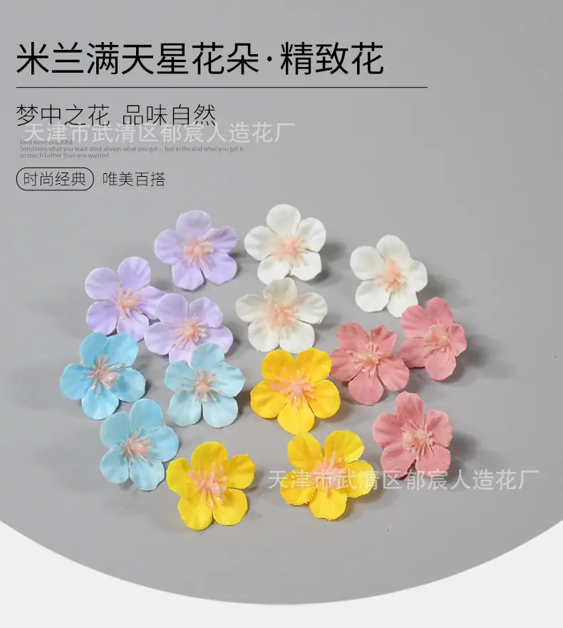 详情_04.png