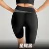 Pantalones Cortos de Yoga de Cinco Puntas con Bloques de Color, de Cintura Alta, Moldeadores de Vientre, Elevadores de Glúteos, Cómodos para Deportes y Correr
