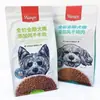 Comida para Perros Naughty Double Mix 10kg 1.5kg Pollo y Res Liofilizados Etapa de Vida Completa 10kg Mediano Grande Adulto Cachorro Comida