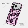 Lista de Amazon de Fundas para Teléfono con Estampado de Leopardo Bloqueado por Color para iPhone 16, Nuevos Modelos Adecuados para Apple 17/18 Pro, Funda Dura de Doble Capa