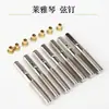 Clavo para fijar cuerdas Laiya Tornillo Laiya Accesorios Laiya Columna para fijar cuerdas Clavo para cuerdas Laiya