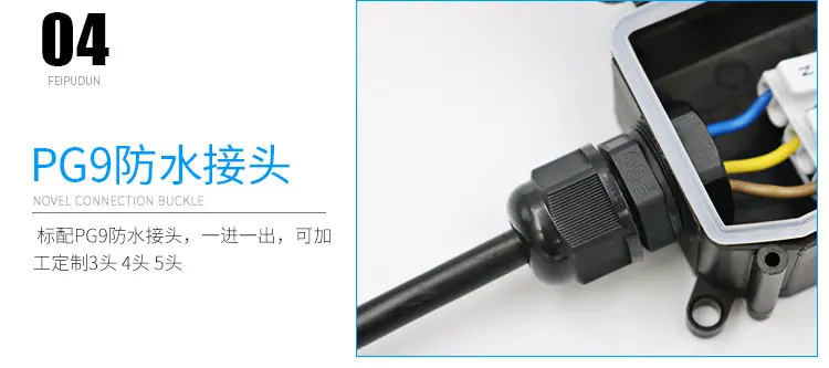 详情_08.jpg