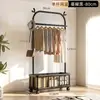 Cabide de Roupa Duplo para Quarto de Casa, Mesa de Cabeceira, Cabide de Roupas, Apartamento Pequeno, Cabide Secundário de Mesa de Cabeceira, Varal Móvel