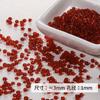 Serie de Cuentas Transparentes de 3mm de Alta Calidad Material Hecho a Mano DIY Pulsera de Cuentas Pasador Collar Accesorios de Joyería con Cuentas