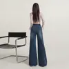 Novedades Primavera 2026 Jeans Acampanados No Ajustados para Mujer Cintura Alta Adelgazantes Ocultan Imperfecciones Casuales Versátiles Pantalones de Largo Completo