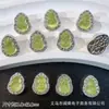 Anel retangular de zircônia grande com furo passante multicolorido, nova caixa mágica de diamante, acessórios de contas para pulseira e colar DIY, liga metálica com furo reto
