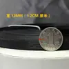 Accesorios para Vestidos de Boda Costura Plástico Hueso de Pescado Pegamento Quilla Tira Moldeadora Vestido de Pecho Sombrero Tira de Estilismo Accesorios DIY
