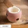 Estufa para Preparar Té de Invierno Modelo Nuevo 2026 para Uso Doméstico, Estufa Eléctrica Cerámica Pequeña para Hervir Agua para Conservar la Salud, Cafetera de un Solo Quemador para Té con Leche, Aparato para Preparar Té