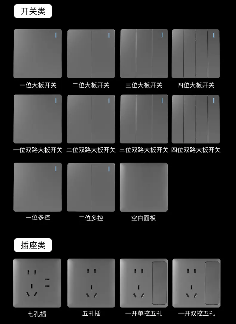 诗朗详情页_13.jpg