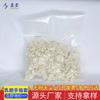 Fábrica en stock Venta al por mayor Cubre dedos desechable de látex blanco Para uso industrial Resistente al desgaste Engrosado Antiestático Cubre dedos