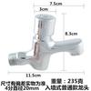 Grifo de lavabo de cobre puro para pared con válvula de retardo, de presión manual, de refrigeración simple, con botón pulsador para lavabo