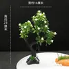 Hotel Sashimi Mariscos Moriawase Decoración de Presentación Flores Plantas Plato Creativo Adorno Pino Decoración de Plato Pequeños Adornos Decoraciones