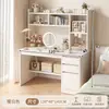Tocador simple para habitación de niñas, estilo INS color crema, tocador de maquillaje de gran capacidad, escritorio integrado con estantería para estudiantes