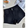 Shorts Jeans Americano Azul Retrô Plus Size Verão Feminino Gordura mm Cintura Alta Efeito Emagrecedor Linha A Elástico Reto Hot Pants