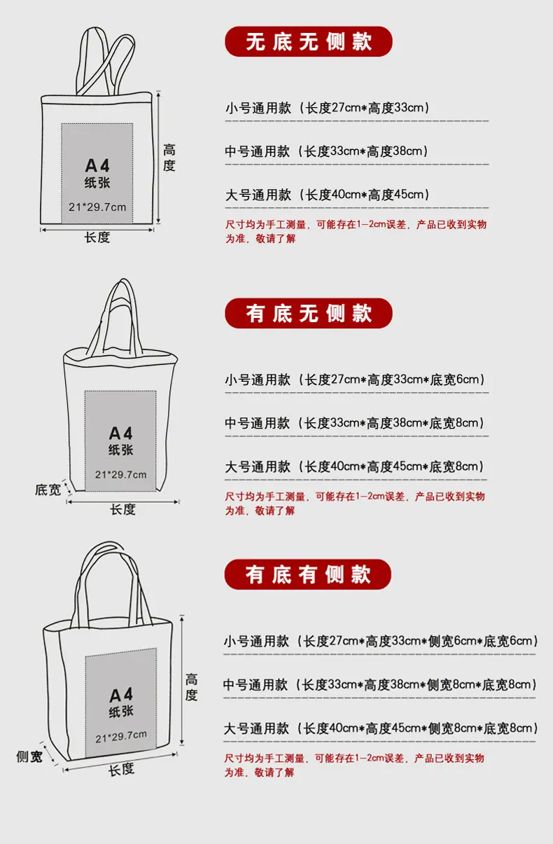 详情页1_18.jpg