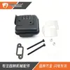 Motosserra Ms250Ms230Ms210 Silencioso Tubo de Escape Chaminé 11231400608 Acessórios para Ferramentas de Jardim