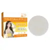 Sabonete Shampoo Folha de Cipreste Grama Usman Sabonete Shampoo para Banho Sabonete para Lavar as Mãos Sabonete com Óleo Essencial de Aromaterapia Fabricante Venda por Atacado no Local