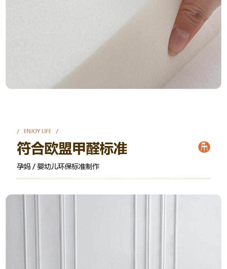 详情图片_10.jpg