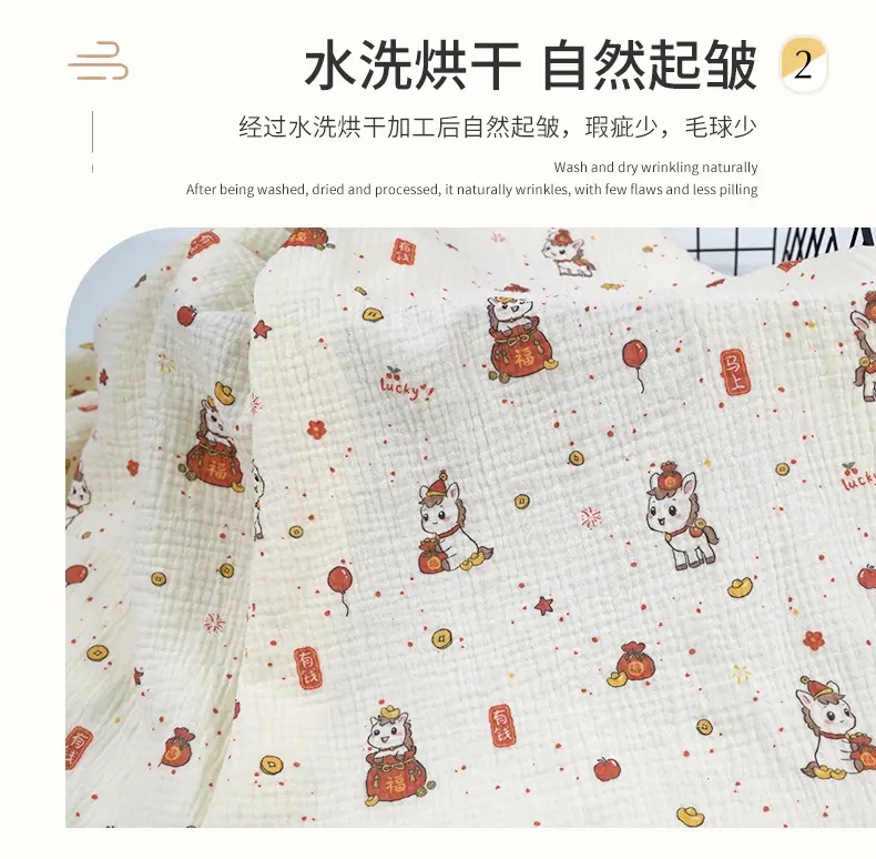 205马上有钱_04.jpg