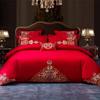 Venta al por mayor del fabricante Elegante Juego de Bordado para Boda de Cuatro Piezas Set de Cama de Boda Rojo de Algodón Puro de 100 Hilos Juego de Varias Piezas