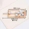 Pasadores para Mujer, Pinzas de Perlas de Alta Gama, Pasadores, Pinzas de Una Palabra, Accesorios para el Cabello, Flequillo, Laterales, Bisutería Coreana de Puesto para Mujer