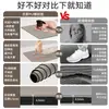 Esterilla de yoga esmerilada de alta densidad con cáscara de coco, esterilla antideslizante de fitness de caucho natural de PU, esterilla de ejercicio para estudio de yoga, logotipo personalizado