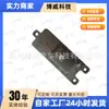 3746090Uo2, Adecuado para Changan Eado Sedán (Modelos 2012-2015) Interruptor de Elevalunas Delantero Derecho, Trasero Izquierdo, Trasero Derecho