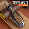 Adecuado para Funda de Llave Infiniti Q50L Masculina Qx50 Coche Qx60 Hebilla Q70L Carcasa Fx35 Femenina G25 Gama Alta Qx70